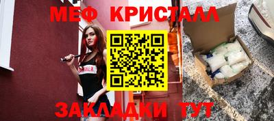 кокаин Кумертау