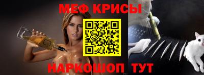 кокаин премиум Кулебаки