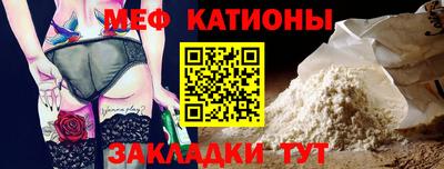 кокаин премиум Кулебаки