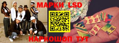 кокаин VHQ Кунгур
