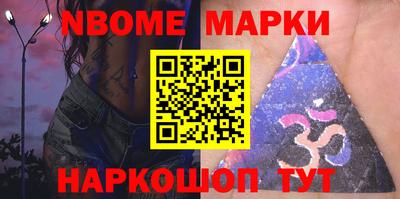 кокаин VHQ Кунгур