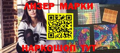 кокаин VHQ Кунгур
