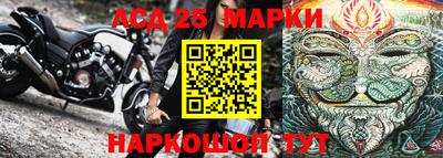кокаин VHQ Кунгур