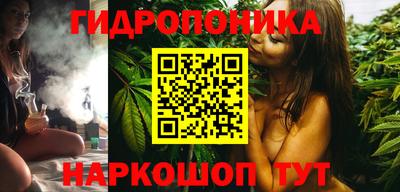 кокаин VHQ Кунгур