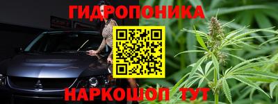 кокаин Кумертау