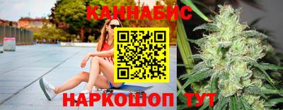 кокаин премиум Кулебаки
