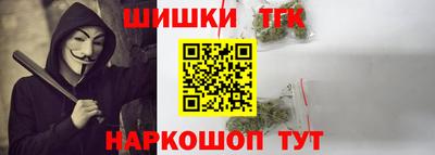 кокаин VHQ Кунгур
