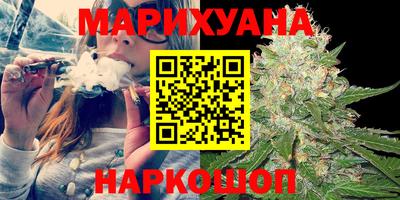 кокаин премиум Кулебаки