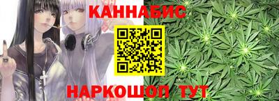 кокаин VHQ Кунгур