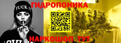 кокаин Кумертау