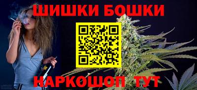 кокаин премиум Кулебаки