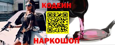 кокаин VHQ Кунгур