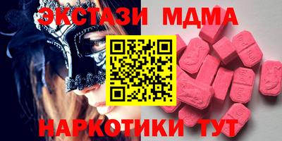 кокаин премиум Кулебаки