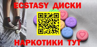 кокаин премиум Кулебаки
