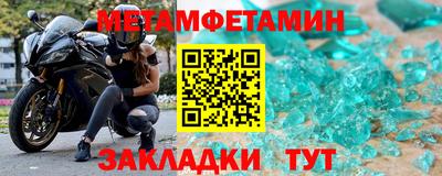 кокаин премиум Кулебаки