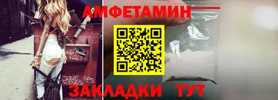 кокаин Кумертау