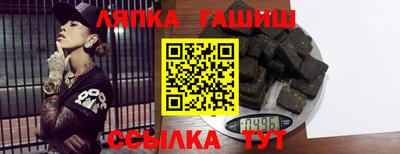 кокаин Кумертау