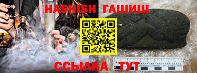 винт Краснознаменск