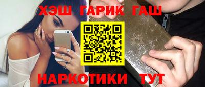 кокаин VHQ Кунгур