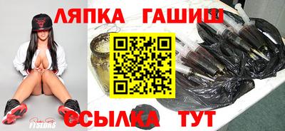 кокаин VHQ Кунгур