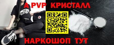 кокаин премиум Кулебаки