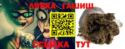 кокаин Кумертау
