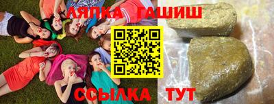 кокаин Кумертау