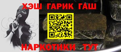 MDMA Краснодар