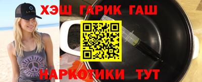 кокаин Кумертау