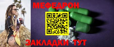 кокаин VHQ Кунгур