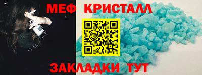 кокаин VHQ Кунгур