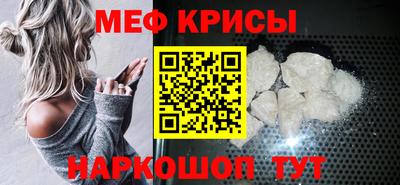 кокаин VHQ Кунгур